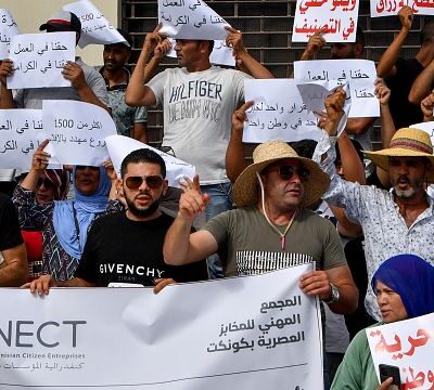 Tunisia: Bakers stage sit-in following government subsidy cuts