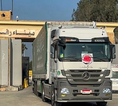 New Gaza crossing opens for aid truck inspections