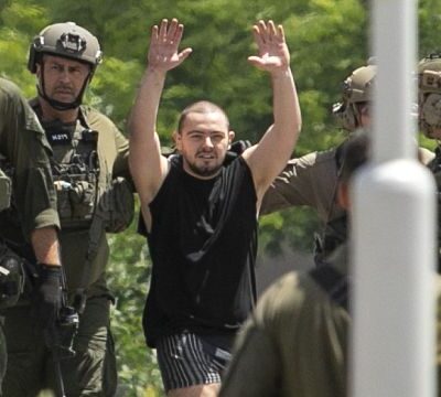 Israel says four captives rescued from Gaza