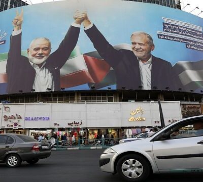 Responsibility for Haniyeh’s death: OIC blames Israel