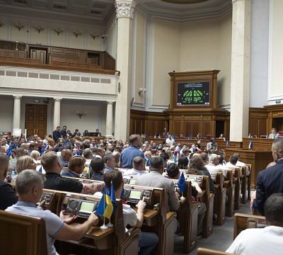 Ukraine ratifies the statute for joining the International Criminal Court