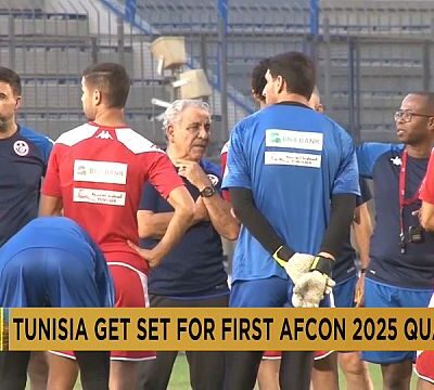 Tunisia to take on Madagascar in first AFCON 2025 qualifier