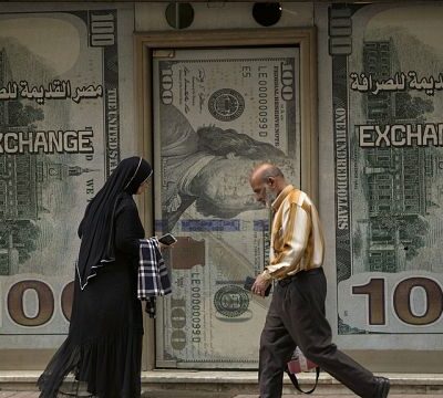 Egypt’s economic outlook: Growth expected amidst IMF reforms