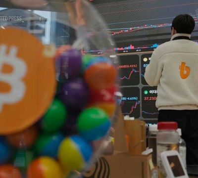 Bitcoin turns sixteen amid record surge