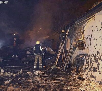 Deadly Russian Drone Strike Hits Zaporizhzhia