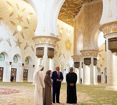 Trump arrives in UAE on last leg of Middle East tour