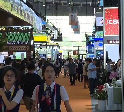 Fourth edition of China-Africa Economic and Trade Expo opens in Changsha
