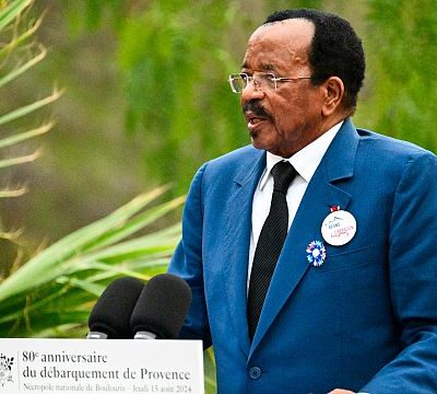 Cameroon: Presidential election set for October 12
