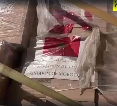 Morocco delivers third humanitarian Aid shipment to Gaza under King’s directive