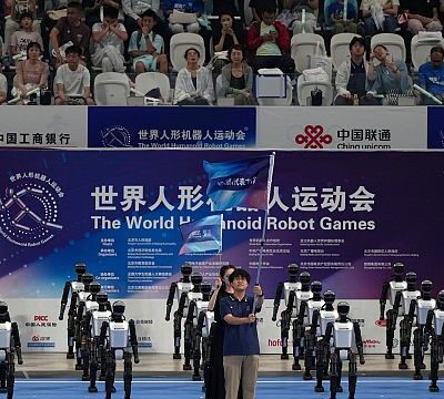 World Humanoid Robot Games open in Beijing