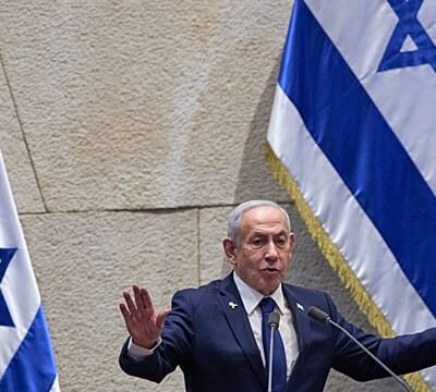 Israeli prime minister requests pardon on longstanding corruption case