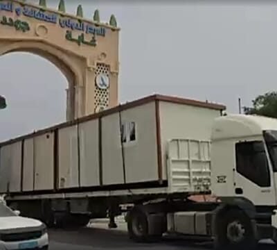 New land-based humanitarian aid convoy sets off from Libya for Gaza Strip